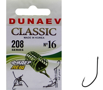 Крючок одинарный Dunaev Classic 208 (№16)