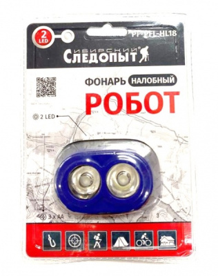 Снимок экрана 2022-07-29 123040