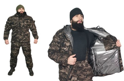 Костюм Guron Горка-5 Смок Зима Серый мультикам Костюм Guron Горка-5 Смок Зима Серый мультикам