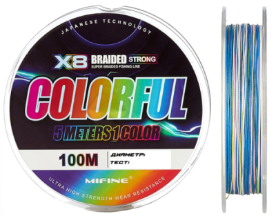 Плетеный шнур Mifine Colorful X8 100м