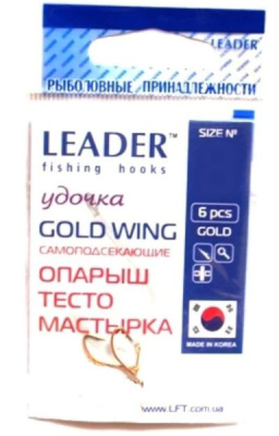 Крючок одинарный Leader Aji Gold самоподсекающийся