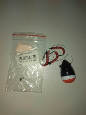 Чертик 56/2 NEW Чертик 56/2 NEW