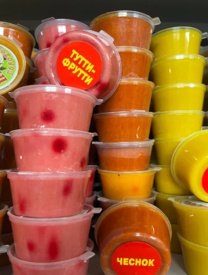 Снимок экрана 2023-12-12 132731 Снимок экрана 2023-12-12 132731