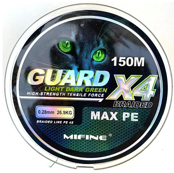 Плетеный шнур Mifine Guard X4 150м (0.28mm)
