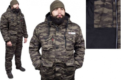 Костюм Guron Geronimo Смок Зима Нато New Костюм Guron Geronimo Смок Зима Нато New