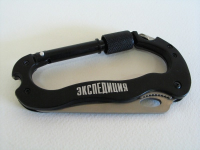 Карабин Нож С