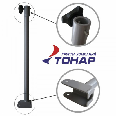 Удлинитель адаптера ледобура под шуруповёрт УА-400 Удлинитель адаптера ледобура под шуруповёрт УА-400