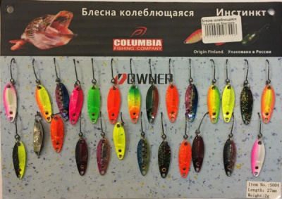 Блесна колеблющаяся Columbia на блистере 2,7см 2г