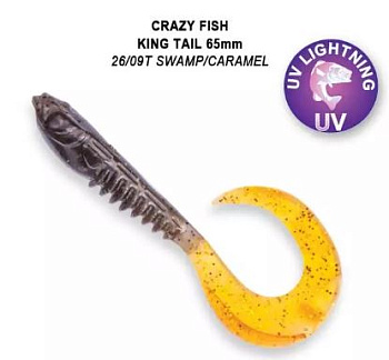 Приманка силиконовая Crazy Fish King Tail 2.5" 6,5см (72-65-2609T-7)