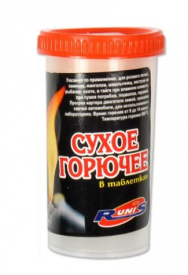 Сухое горючее Следопыт - Экстрим в пластиковом контейнере 75г Сухое горючее Следопыт - Экстрим в пла