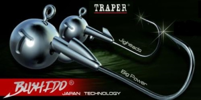 Джиг- головка Traper Big Czarna Black, № 4/0, 5g, (20шт)
