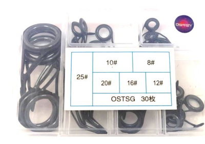 Набор колец Osprey 1,8-2,6мм