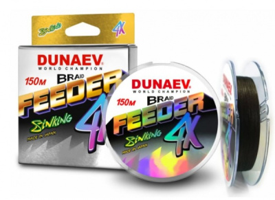 Плетеный шнур Dunaev Feeder PE X4 Brown Color 150м