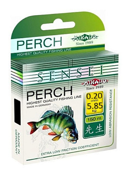 Леска Mikado Sensei Perch 150м (0.20mm)