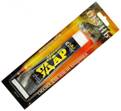 Атрактант "Двойной Удар" Атрактант "Двойной Удар"