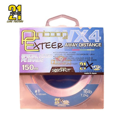 Леска пл. EXTEER AWAY PE 150m MULTI COLOR