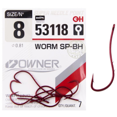 Крючки Owner 53118, №8 Крючки Owner 53118, №8