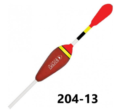 204-13-080 204-13-080