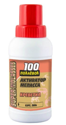 Меласса Меласса