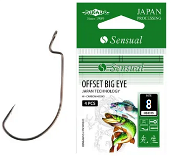 Крючок офсетный Mikado Sensual Offset Big Eye BN  (№8)