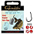 Крючок + поводок Gamakatsu BKS-3323B, Feeder Hair Rigs, 40cm, №8