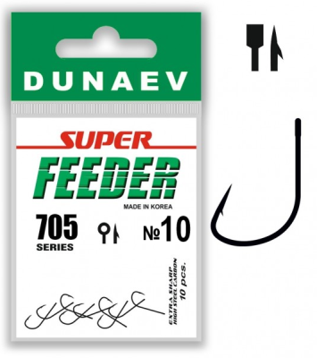 Крючок одинарный Dunaev Super Feeder 705