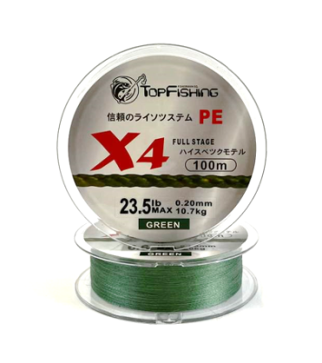 Плетеный шнур TopFishing PEX4 Custom 100м Green