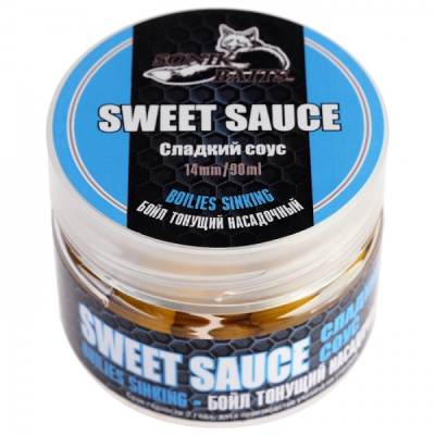 Бойлы Greenfishing насадочные тонущие, 14 мм, 60гр, Sweet Sauce (Сладкий соус)