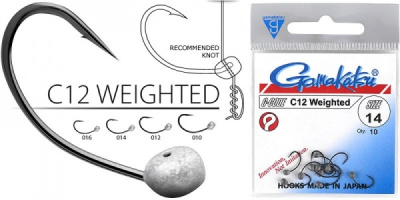 Крючки Gamakatsu C12 Weighted, №10, (10шт) Крючки Gamakatsu C12 Weighted, №10, (10шт)