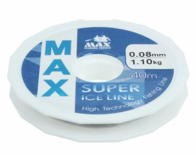 Леска МАХ Super Ice Line 0,08mm 40m Леска МАХ Super Ice Line 0,08mm 40m