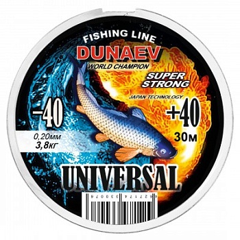 Леска Dunaev Universal 30м (0.20мм)