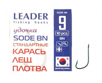 Крючок одинарный Leader Sode BN (№9)