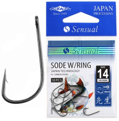 Крючок одинарный Mikado Sensual Sode W/Ring BN №14