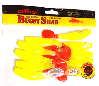 Приманка силиконовая Bugsy Shad 10см 8,6г (605)