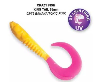 Приманка силиконовая Crazy Fish King Tail 2.5" 6,5см