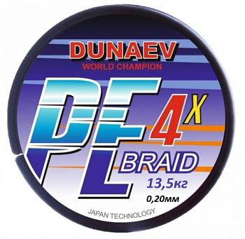 Плетеный шнур Dunaev Braid PE X4 Ярко-зеленый 150м (0.20мм)