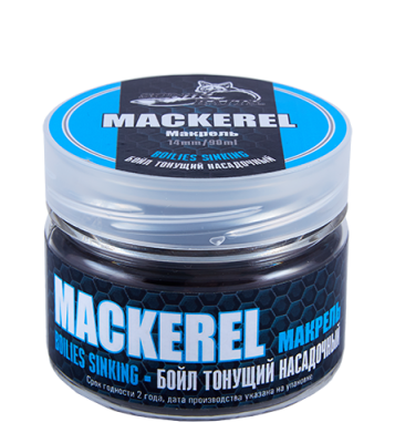 Бойлы Greenfishing насадочные тонущие, 14 мм, 60гр, Mackerel (Макрель) Бойлы Greenfishing насадочные тонущие, 14 мм, 60гр, Mackerel (Макрель)