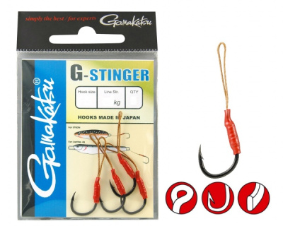Крючки Gamakatsu G-Stinger 23kg, №1/0, (4шт) Крючки Gamakatsu G-Stinger 23kg, №1/0, (4шт)