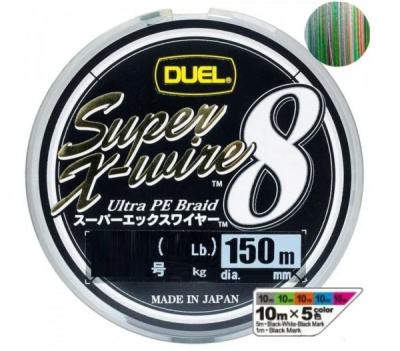 Плетеный шнур Duel PE Super X-Wire 8 MultiColor 150м 