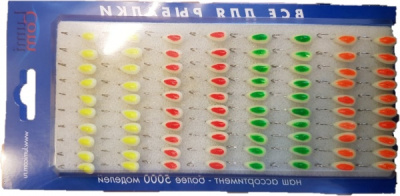 Мормышка фосфорная Lumicom, №65 (набор) (80шт) Мормышка фосфорная Lumicom, №65 (набор) (80шт)