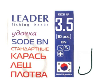 Крючок одинарный Leader Sode BN (№3,5)