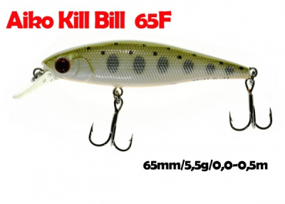 Воблер AIKO Kill Bill 65F, 65mm, 5.5g, загубление 0-0.5m (плавающий) Воблер AIKO Kill Bill 65F, 65mm, 5.5g, загубление 0-0.5m (плавающий)