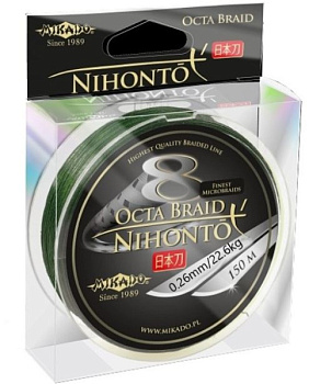 Плетеный шнур Mikado Nihonto Octa Braid Green 150м (0.26mm)