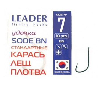 Крючок одинарный Leader Sode BN (№7)