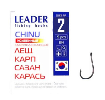 Крючок одинарный Leader Chinu BN самоподсекающийся (№2)