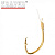 Крючок с поводком Traper Bushido Aji Gold 0.12мм №16