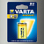 Батарейка VARTA Superlife 6F22,9V
