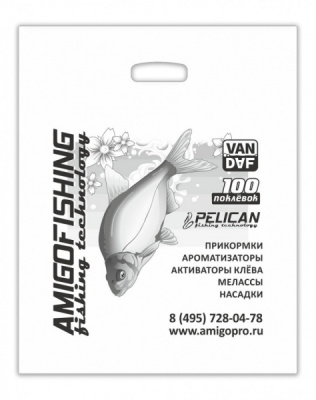 pelican-paket-pvd-40h50-do-5-kg_2jpg