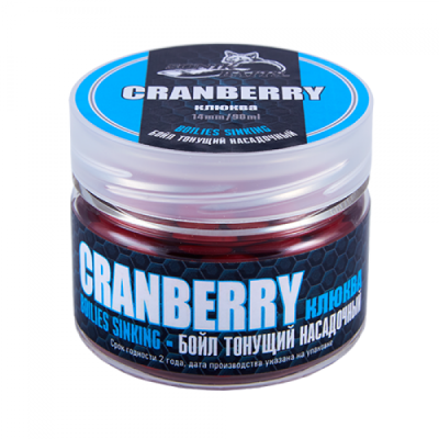 Бойлы Greenfishing насадочные тонущие, 14 мм, 60гр, Cranberry (Клюква)