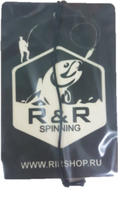 Ароматизатор автомобильный R&R (Babl Gum)¶ Ароматизатор автомобильный R&R (Babl Gum)¶